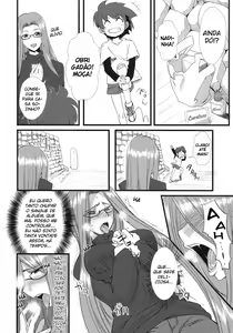 Page 7 of Chihadame. - preview thumbnail