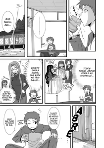 Page 8 of Chihadame. - preview thumbnail
