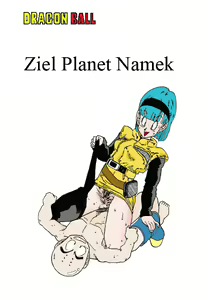 Aim at Planet Namek! — hentai manga cover on Fhentai