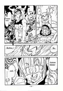 Page 12 of Aim at Planet Namek! - preview thumbnail