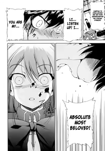 Page 56 of Hatsu Inu 2 - Anfang Hund Zwei - preview thumbnail