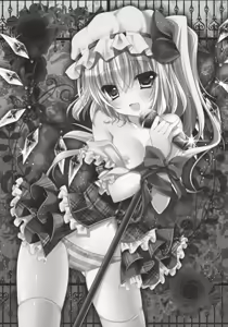 Page 3 of Imouto Idol Flan-chan - preview thumbnail