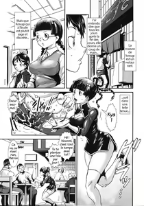 Page 3 of Inniku Hanten - preview thumbnail