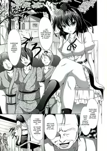 Page 3 of Tengu Rinkan - preview thumbnail