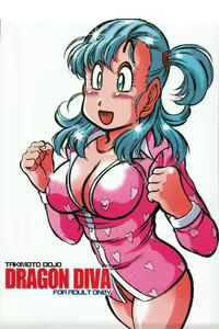 DRAGON DIVA — hentai manga cover on Fhentai