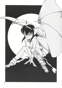 Page 40 of Ajin Tengoku Houraiou - preview thumbnail