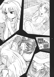 Page 40 of Galaxy Angel X - preview thumbnail