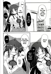Page 4 of Nuclear Goshujin-sama - preview thumbnail