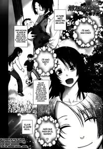 California Poppy — hentai manga cover on Fhentai
