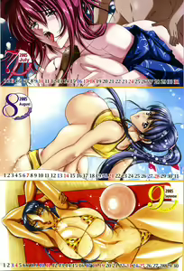 Page 4 of ANGEL Club 2005-08 - preview thumbnail