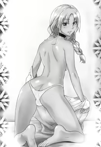 Page 4 of Secret Love 2 - preview thumbnail