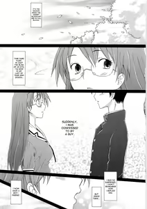 Page 7 of Yomiyomi - preview thumbnail