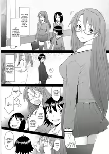 Page 8 of Yomiyomi - preview thumbnail