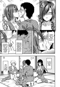 Page 117 of Ane-Koi - preview thumbnail