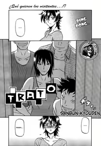 Page 2 of Torihiki... esp - preview thumbnail