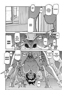 Page 6 of Torihiki... esp - preview thumbnail
