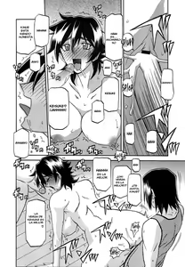 Page 8 of Torihiki... esp - preview thumbnail
