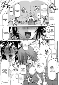 Page 9 of Torihiki... esp - preview thumbnail