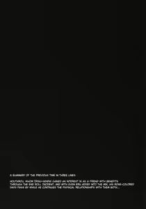 Page 3 of Kokka - preview thumbnail