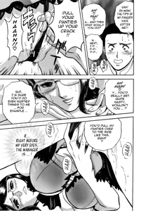 Page 102 of Sweets Amai Kajitsu 1 - preview thumbnail