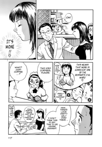 Page 117 of Sweets Amai Kajitsu 1 - preview thumbnail