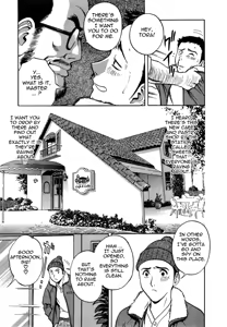 Page 12 of Sweets Amai Kajitsu 1 - preview thumbnail