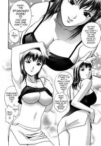Page 122 of Sweets Amai Kajitsu 1 - preview thumbnail