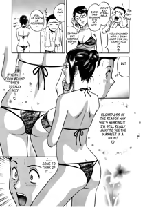 Page 137 of Sweets Amai Kajitsu 1 - preview thumbnail