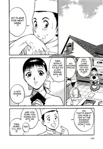 Page 150 of Sweets Amai Kajitsu 1 - preview thumbnail
