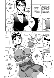 Page 15 of Sweets Amai Kajitsu 1 - preview thumbnail