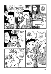 Page 154 of Sweets Amai Kajitsu 1 - preview thumbnail