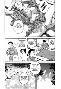 Page 155 of Sweets Amai Kajitsu 1 - preview thumbnail
