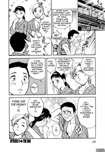 Page 168 of Sweets Amai Kajitsu 1 - preview thumbnail