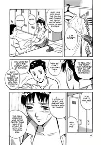 Page 17 of Sweets Amai Kajitsu 1 - preview thumbnail