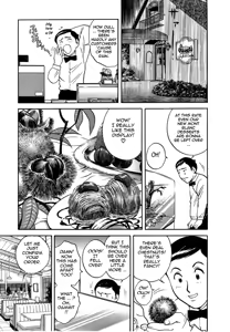 Page 175 of Sweets Amai Kajitsu 1 - preview thumbnail