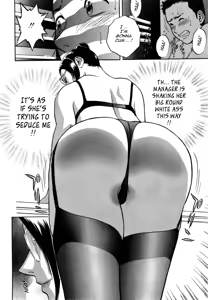 Page 23 of Sweets Amai Kajitsu 1 - preview thumbnail