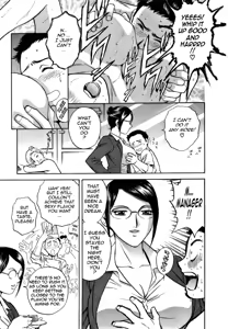 Page 46 of Sweets Amai Kajitsu 1 - preview thumbnail
