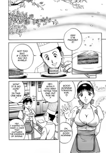 Page 49 of Sweets Amai Kajitsu 1 - preview thumbnail