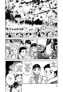 Page 55 of Sweets Amai Kajitsu 1 - preview thumbnail