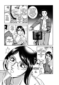 Page 58 of Sweets Amai Kajitsu 1 - preview thumbnail