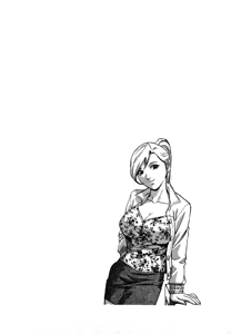 Page 7 of Sweets Amai Kajitsu 1 - preview thumbnail