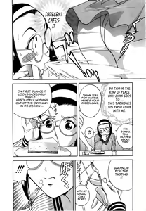 Page 73 of Sweets Amai Kajitsu 1 - preview thumbnail
