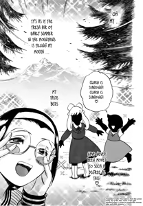 Page 74 of Sweets Amai Kajitsu 1 - preview thumbnail