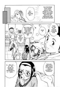 Page 75 of Sweets Amai Kajitsu 1 - preview thumbnail