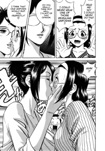 Page 78 of Sweets Amai Kajitsu 1 - preview thumbnail