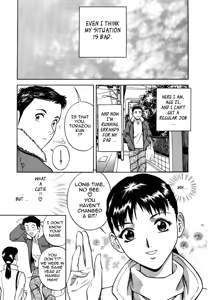 Page 8 of Sweets Amai Kajitsu 1 - preview thumbnail