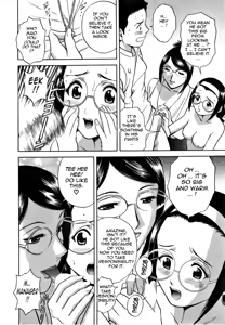Page 81 of Sweets Amai Kajitsu 1 - preview thumbnail
