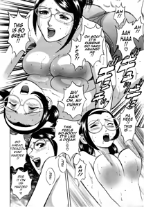 Page 85 of Sweets Amai Kajitsu 1 - preview thumbnail