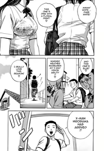 Page 88 of Sweets Amai Kajitsu 1 - preview thumbnail