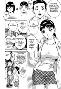 Page 9 of Sweets Amai Kajitsu 1 - preview thumbnail